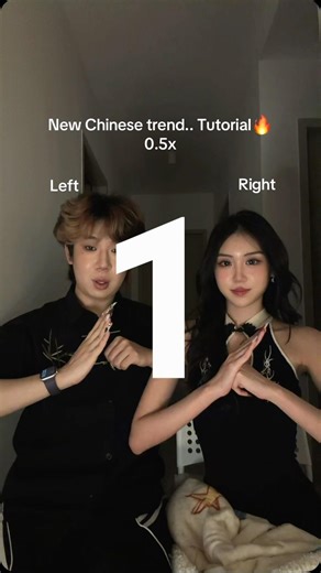 New Chinese trend..Duo tutorial🔥