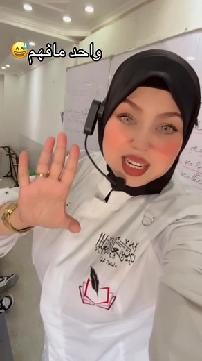 تحفيز ونصائح لفهم أفضل