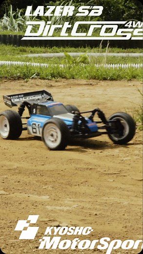 KYOSHO on Instagram: ". 1:10 EP 4WD Buggy LAZER SB Dirt Cross 4WD Feel the unique power and control of 4WD Next-gen basic buggy built on a pure racing base #kyosho #eprc #epbuggy #kyosholazer #dirtcross #ep4wd #京商 #ラジコン #ビンテージrc"