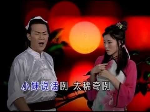 莊學忠 Zhuang Xue Zhong Love Song