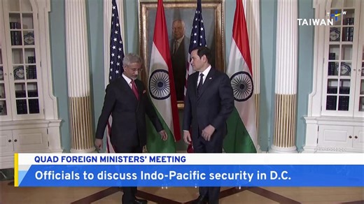 U.S. Hosts Quad Meeting With Australia, India and Japan