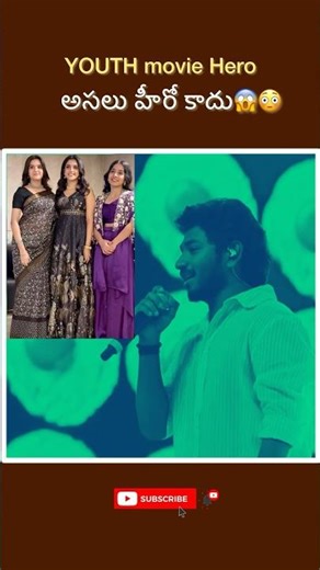 Youth movie hero is not a real hero😱😳#youth#viral#trending#reels#shortvideos#tollywood#bollywood