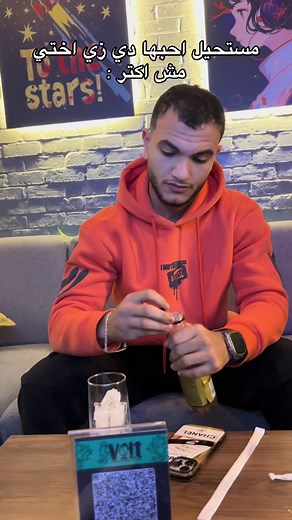 ‏#foru #foruyou #foryoupage #adham_Haridi