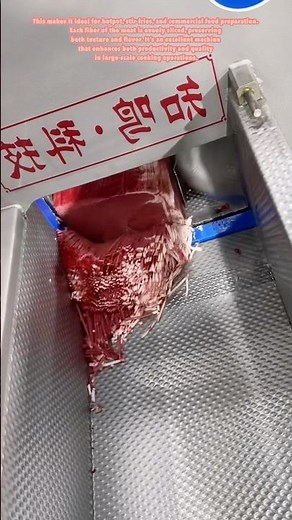 The Power of the High-Speed Frozen Meat Slicer #machine #work