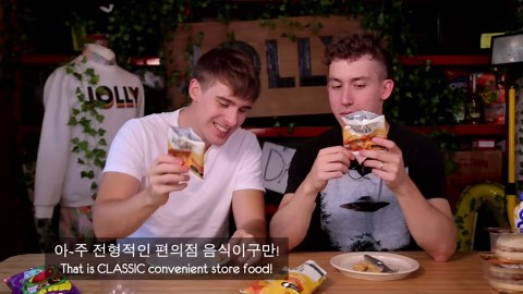 Trying UK convenience store foods: Jolly's hilarious British snack review!