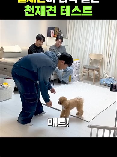 원샷한솔OneshotHansol(19)