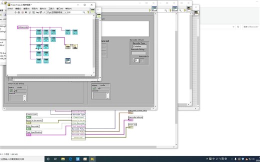 LabVIEW条形码生成指南