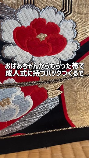 #着物リメイク #ハンドメイド #作品撮り #ソーイング #diy