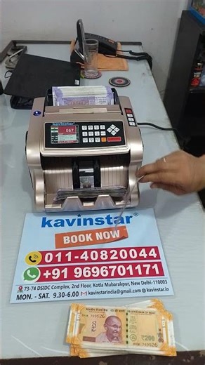 Festival Offer 2025: High-Quality Note Counting Machine at Lowest Price! #NoteCounterLowestPrice