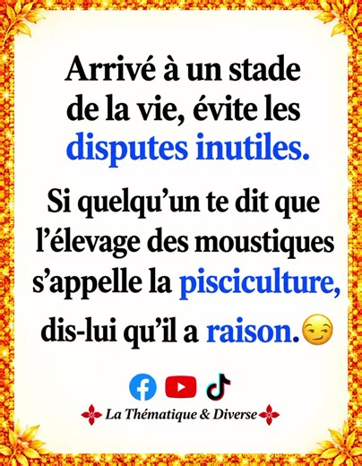 éviter les discussions inutiles #discussion | Conversation Strategies
