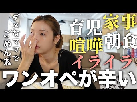 I can't stand it anymore.