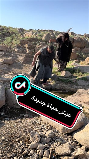 ‏عيش حياة جديدة #kurdistan #albania #canada_life🇨🇦