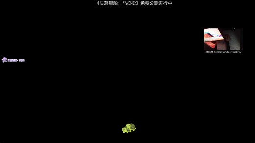 [APEX] 小惹Return 的直播回放 2026年02月27日