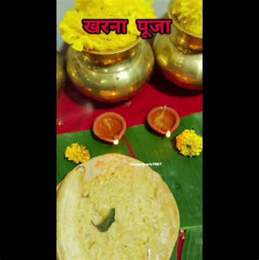 applocker chhath Puja ka doosra din ka hardik shubhkamnaye Hai