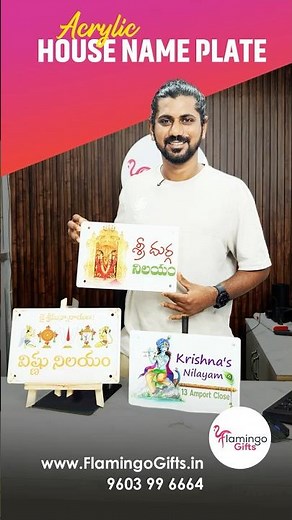 Luxury Acrylic House Name Plate | Custom UV Printed Name Board | Flamingo Gifts