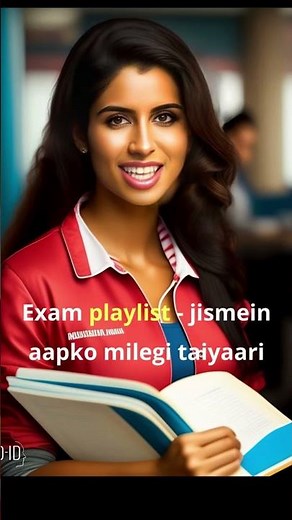 HOW TO PASS NISM VA EXAM?