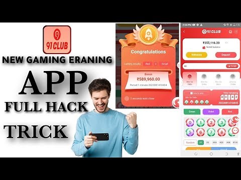 91 Club Game Tricks | 91 Club Colour Prediction | 91 Club Wingo Tricks | Big Small Tricks🎯