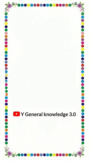 14K views · 262 reactions | Islamic General knowledge Question Answer In Urdu With Question Answer commmon sense Question Answer | Y General knowledge | Facebook