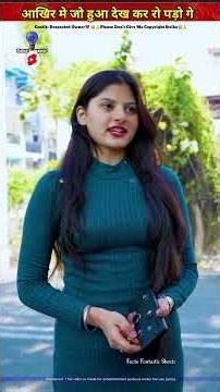 रो सघियो कीन 🤔 Wood working art skill/ Hand made crafts/ Real Talent #shorts