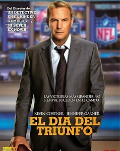 [HD PELIS] Decisión final [2014] Película Completa En Español Latino