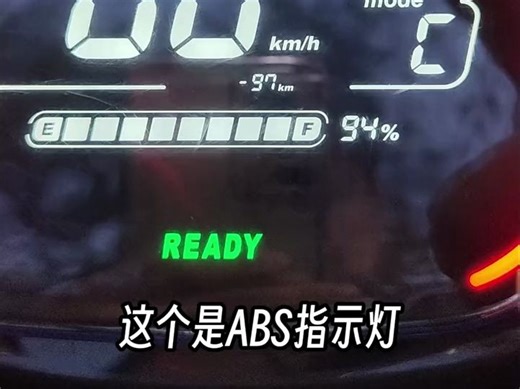 九号的按键功能您都了解吗？今天给大家简绍一下！