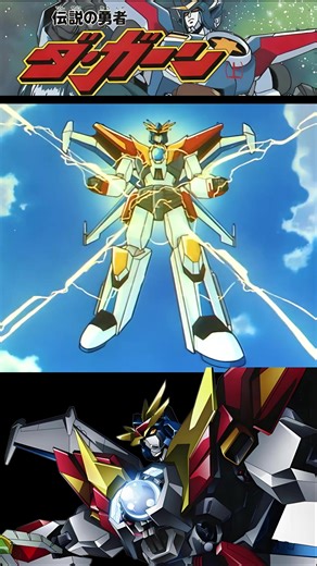 TAMIYAのアニメグッズとロボットアーマー