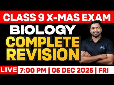 CLASS 09 X-MAS EXAM | BIOLOGY | COMPLETE REVISION | LIVE | MS SOLUTIONS