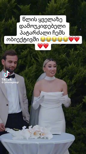 #ფორიუმეთქიიიიიიიიიიიი💖 #გლობალ🌍 #ფორიუ #საქართველო🇬🇪 #ფორიუზე🖤👑🥀