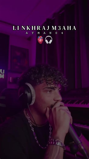 C H K O N R A H M B L I S I: Music Connection Across Cultures