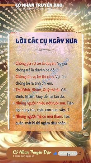 Cổ nhân chỉ ra 3 điều tuyệt đối không nên làm nếu muốn cả đời sung túc