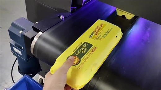 Plastic box digital printing machine#The plastic box#stationery
