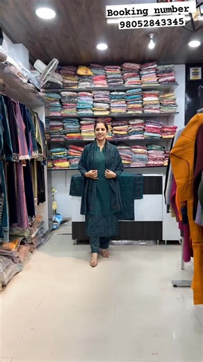 Premium woolen article Booking number 9805283345,7831888858 | Preehal's Paradise