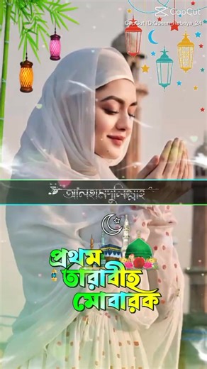 Alom Ahmad (@alom.ahmad2)’s videos with original sound - Alom Ahmad