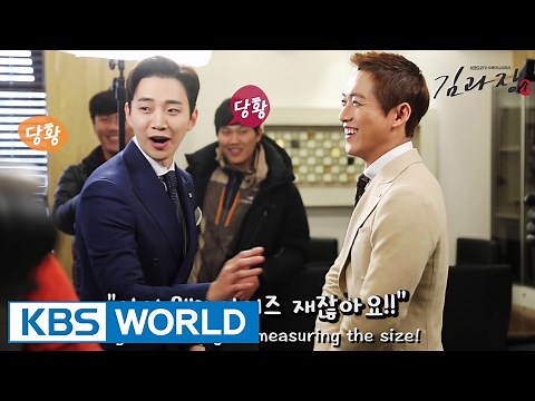 Good Manager | 김과장 : Making Film 2