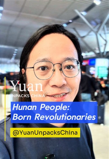 Discover Hunan Province: A Land of Revolutionaries