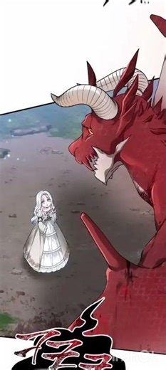 a dragon bride😍 #manhwa #webtoon #couple #couple #manga #manga #mangaedit #cutecouple #editfavmanhwa