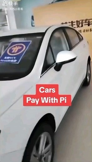 4.8K views · 241 reactions | #cars Pay With Pi! If you do not know...