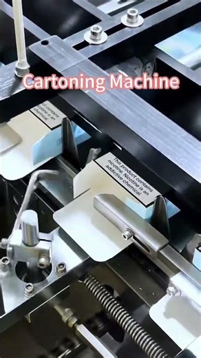 Cartoning Machine | Automatic Carton Packaging Solution