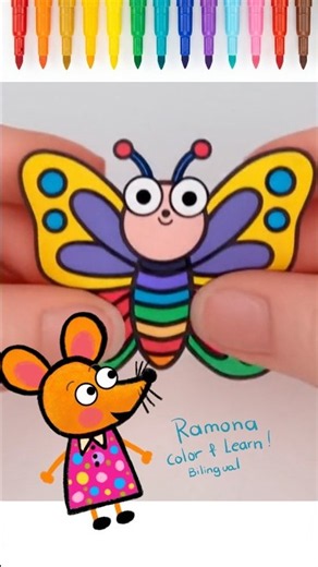 🦋Let’s color "La Mariposa -Butterfly" | Spanish Vocabulary for Kids. Learn Spanish! #spanishforkids