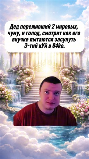 CODE MOOD (@dyl7g8hyc1gm)’s videos with оригинальный звук - CODE MOOD