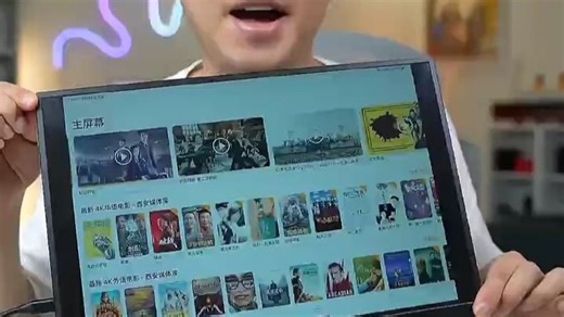 惠豪 显示器17英寸高清HDMI办公家用游戏电竞屏台式电脑监控液晶屏幕可壁挂 24英寸微边框VGA HDMI直屏