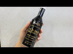 The Ultimate FCR062 [Auto Messe Aichi]