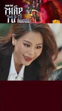 Scene Fourteen "Avenging Mother | Fourteenth Lady