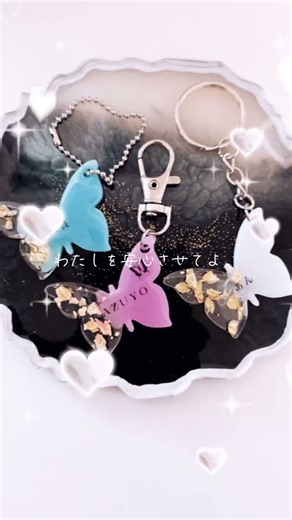 最近レジンで作った新作ですミンネで販売中孫の日常ミンネminneハンドメイドレジンレジンアートレジンキーホルダーレジンしおり3dフラワーアクセサリートレイ