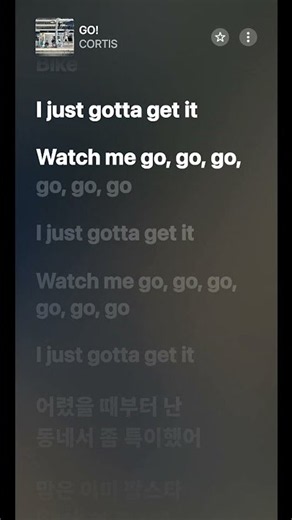 CORTIS - GO! (Lyrics) #song #lyrics