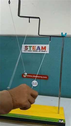Distance Pendulum - STEM Physics Lab Equipment