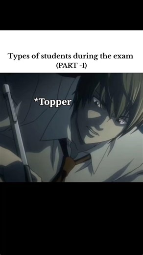 Types of students during exams ☠️