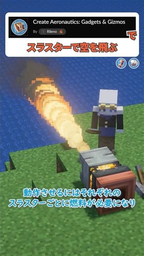 Ignition sequence start