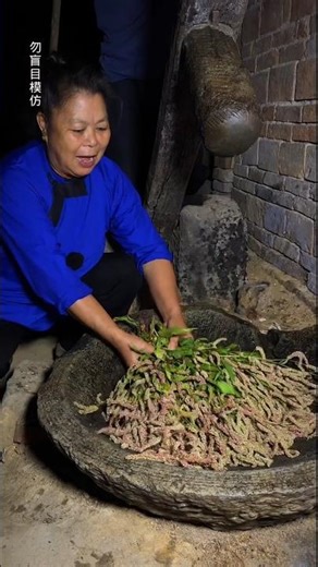 Making Recipe From Bushes And Gram Flour #shortsvideo