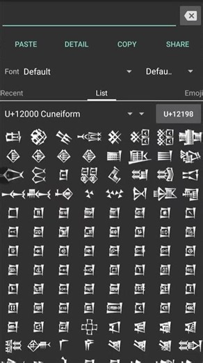 how to read cuneiform
